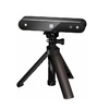 3D сканер RangeVision Neopoint (с поворотным столом TS и RV 3D Studio) - «globural.ru» - Салават