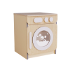 Стиральная машина из коллекции «НЕГА» (бежевый) - «globural.ru» - Салават