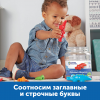Англоязычное пособие "Кроко-Азбука" - «globural.ru» - Салават