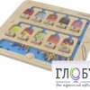 Панель "1-10 - магнитный счет" - «globural.ru» - Салават