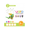 Конструктор UARO Ресурсный набор №1 (step 2) - «globural.ru» - Салават