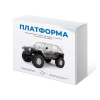 Набор для сборки автомодели Платформа - «globural.ru» - Салават