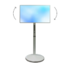 Мобильная панель Mobiscreen EON 32" - «globural.ru» - Салават