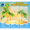 Стенд "Группа Попугайчики" - «globural.ru» - Салават
