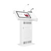 Интерактивная трибуна Voice Pro 19" с документ-камерой - «globural.ru» - Салават