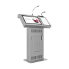 Интерактивная трибуна Voice Pro 19" с документ-камерой - «globural.ru» - Салават