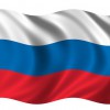 Флаг России - «globural.ru» - Салават