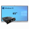 Интерактивная панель 65" (встроенный ПК Win10, Intel i5) - «globural.ru» - Салават
