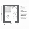 Комплект оборудования для сенсорной комнаты 10.5 м² - «globural.ru» - Салават