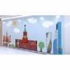 Настенная панель «Кремль» - «globural.ru» - Салават