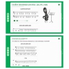 Сольфеджио. 1 класс - «globural.ru» - Салават