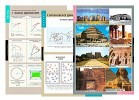 Плакаты, таблицы, слайд-комплекты, транспаранты для кабинета технологии. Мальчики - «globural.ru» - Салават