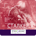 Профилактика вредных привычек - «globural.ru» - Салават