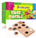 Игрушки для неговорящих детей - «globural.ru» - Салават
