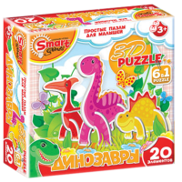 Комплект развивающих игр 3-5 лет. 3D пазл - «globural.ru» - Салават