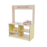 Магазин из коллекции «НЕГА» (желтый) - «globural.ru» - Салават