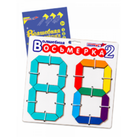 Пособие для конструирования "Волшебная восьмерка 2" - «globural.ru» - Салават