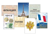 Модель-аппликация "Страны мира. Знакомство" (ламинированная) - «globural.ru» - Салават
