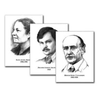 Портреты детских писателей (30 штук, А3) - «globural.ru» - Салават