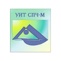 Универсальный интеллектуальный тест (УИТ СПЧ) комплект для группового тестирования - «globural.ru» - Салават