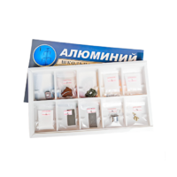 Коллекция "Алюминий" (вариант 2) - «globural.ru» - Салават