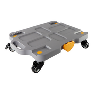 Мобильная платформа для учебных наборов и цифровых лабораторных комплексов SenseDisc - «globural.ru» - Салават