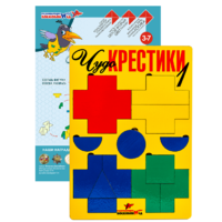 Логическая игра "Чудо-Крестики 1" - «globural.ru» - Салават