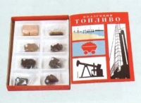 Коллекция "Топливо" (вариант 1) - «globural.ru» - Салават
