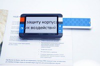 Видеоувеличитель портативный Compact+ HD - «globural.ru» - Салават
