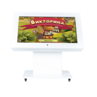 Детский интерактивный стол с поднимающимся экраном 43" - «globural.ru» - Салават
