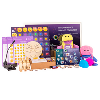 Интерактивное зеркало психолога 28,8" с ПО “Эмоциональный интеллект” и Комплектом игр для развития эмоционально-волевой сферы со встроенным ПК - «globural.ru» - Салават