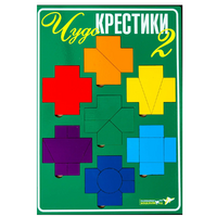 Настольная игра "Чудо-Крестики 2" - «globural.ru» - Салават