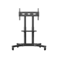 Мобильная напольная стойка для панелей 32-55 дюймов - «globural.ru» - Салават