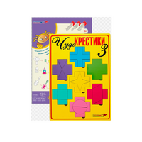 Логическая игра "Чудо-Крестики 3" - «globural.ru» - Салават
