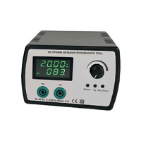 Источник питания переменного тока - «globural.ru» - Салават