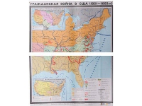 Учебная карта "Гражданская война в США в 1861 - 1865 гг. 1180*980 мм" (матовое, 2-стороннее лам.) - «globural.ru» - Салават