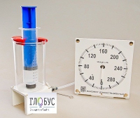 Прибор для изучения газовых законов (с манометром) - «globural.ru» - Салават