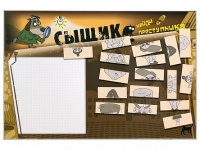 Учебно-развивающий комплект "Сыщик" - «globural.ru» - Салават