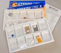 Коллекция "Стекло и изделия из стекла" - «globural.ru» - Салават