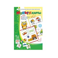 Комплект настольных развивающих игр по математике (вариант 1) - «globural.ru» - Салават