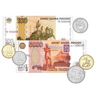 Набор денежных знаков (раздаточный) - «globural.ru» - Салават