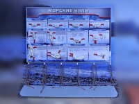 Стенд "Морские узлы" с оригинальными образцами - «globural.ru» - Салават