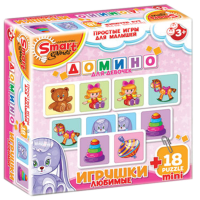 Комплект развивающих игр 3-5 лет. Домино  - «globural.ru» - Салават