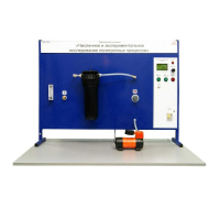 Лабораторная установка «Численное и экспериментальное исследование политропных процессов» - «globural.ru» - Салават