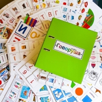 Альбом "Говоруша". Развивающие пособия на липучках  - «globural.ru» - Салават