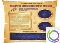 Стенд "Карта звездного неба" - «globural.ru» - Салават