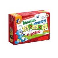 Комплект настольных развивающих игр по математике (вариант 5) - «globural.ru» - Салават