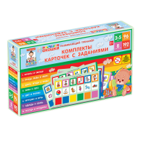 Развивающий тренажёр "Разноцветные окошки" 3-5 лет. Дополнительный набор карточек к базовому комплекту - «globural.ru» - Салават
