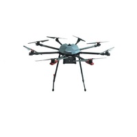 Профессиональный БАС ARA PRO - QM8 октокоптерного типа для видеомониторинга и тепловизионной съемке в режиме реального времени. PRO - «globural.ru» - Салават
