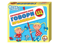 Логопедическое лото "Говори правильно «Щ»" - «globural.ru» - Салават